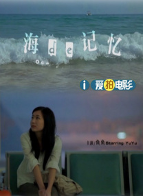 99久久国产精品综合1尤物